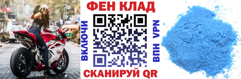 Amphetamine 97%  наркота  Бирск 
