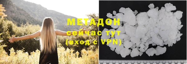 ECSTASY Семикаракорск