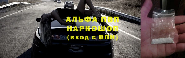 твердый Богородск
