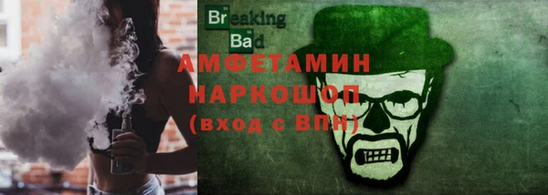 МДПВ Семилуки