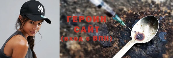 герыч Богданович