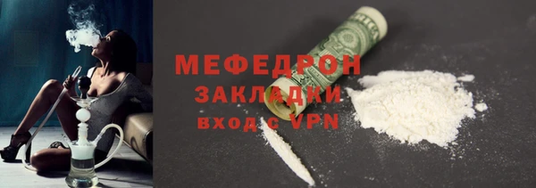 твердый Сосновка