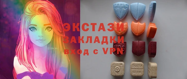 герыч Богданович