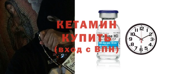 соль курить ск Белоозёрский