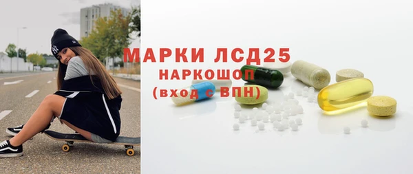 соль курить ск Белоозёрский