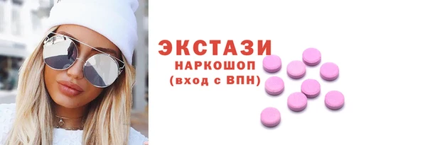 герыч Богданович