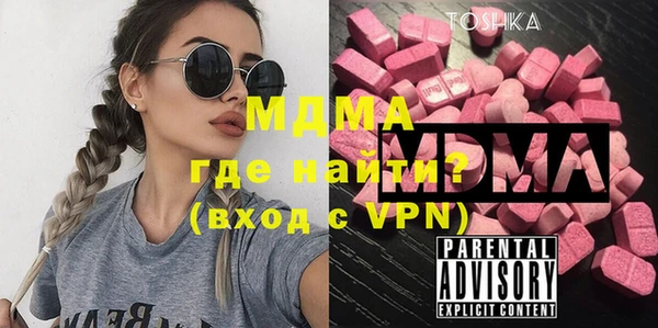 соль курить ск Белоозёрский