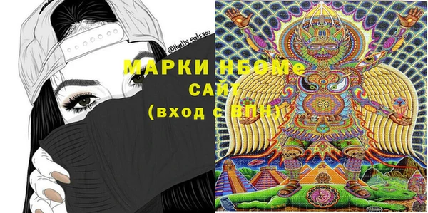 герыч Богданович