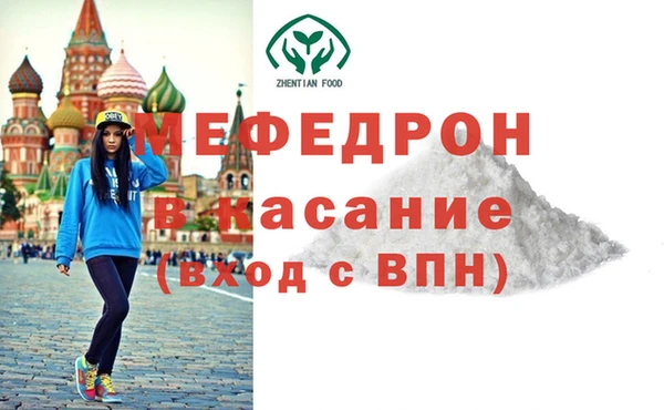 герыч Богданович