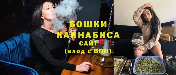 кокаин премиум Богородицк
