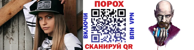 Метамфетамин Декстрометамфетамин 99.9% Бирск
